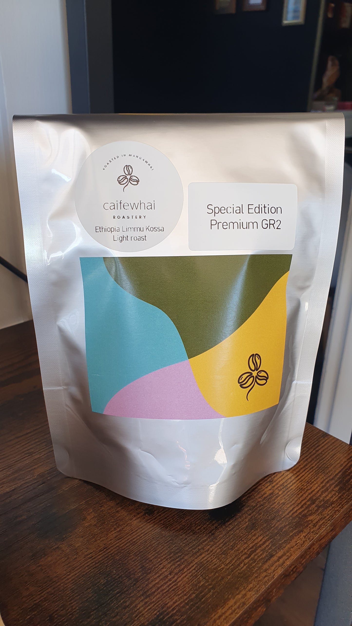 Whaisty - Ethiopia Limmu Kossa GR2 Premium (100g beans)